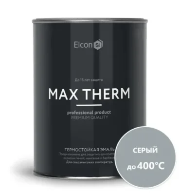 Эмаль термостойкая Elcon Max Therm, серая, до 400°С, 0.8 кг