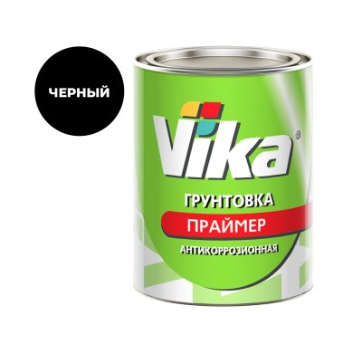 Грунтовка Vika Праймер, черная, 1 кг