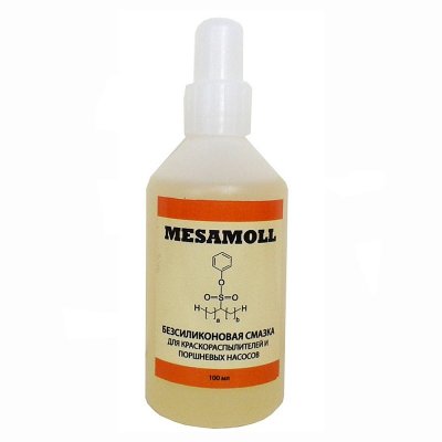 Масло Mesamoll для смазки краскопультов