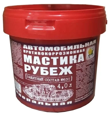 Мастика антикоррозийная Рубеж ПЕТР, 4 л