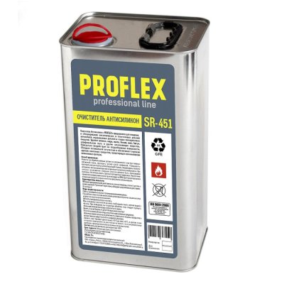 Очиститель антисиликон SR-451 Proflex Химик, 5 л