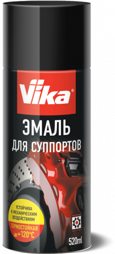Эмаль для суппортов Vika а/э