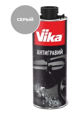 Антигравий Vika, серый, 1.1 кг