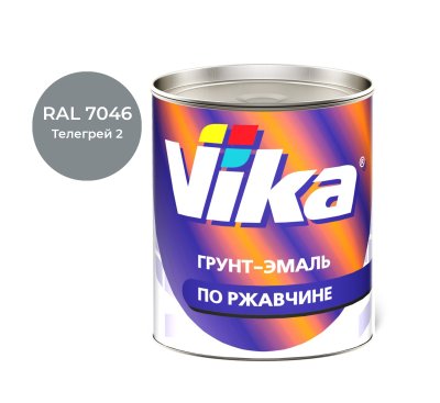 Грунт-эмаль Vika по ржавчине, телегрей 2 RAL 7046, 0.9 кг