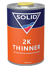 Разбавитель Solid 2К Thinner