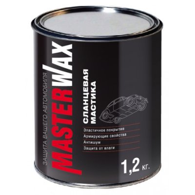 Мастика MasterWax сланцевая антикоррозионная, ж/б, 1.2 кг