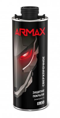 Защитное покрытие Armax сверхпрочное 2К