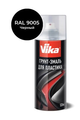 Грунт-эмаль Vika для пластика, аэрозоль, черная RAL 9005, 520 мл