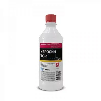Керосин ТС-1 Химик, 0.5 л