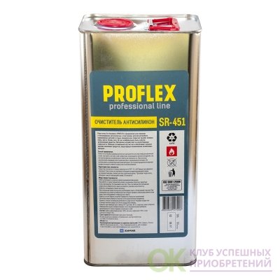 Разбавитель для металликов Proflex BT-454 Химик, 5 л