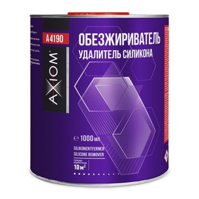 Удалитель силикона Axiom, 1 л