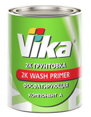 Грунт кислотный фосфатирующий 2К Wash Primer Vika