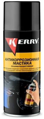 Антикоррозийная битумная мастика KR-955, 520 мл
