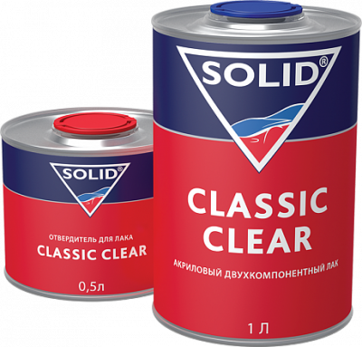 Лак Solid 2+1 Classic Clear