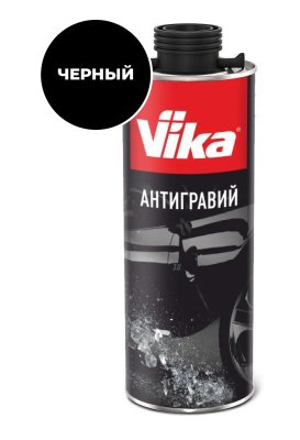 Антигравий Vika, черный, 1.1 кг