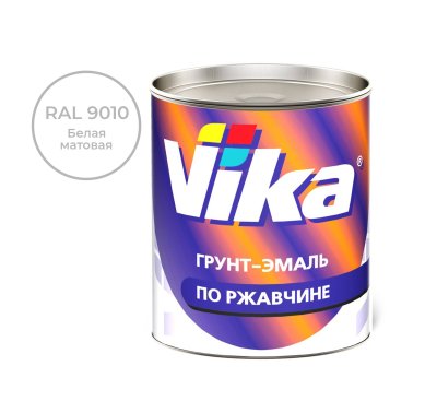 Грунт-эмаль Vika по ржавчине, белая RAL 9010, 0.9 кг