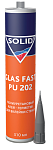 Клей Solid GLAS FAST PU 202 для вклейки стекол, 310 мл