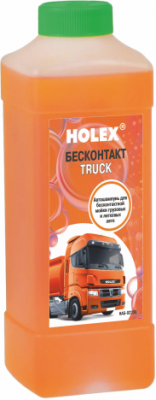 Автошампунь для бесконтактной мойки Holex HAS-92239 TRUCK, 1 л