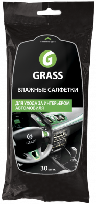 Салфетки влажные для интерьера автомобиля Grass