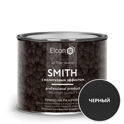 Эмаль c молотковым эффектом Elcon Smith, черная, 0.4 кг