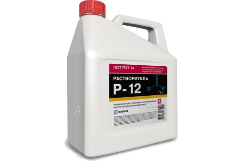 Растворитель P-12 Химик