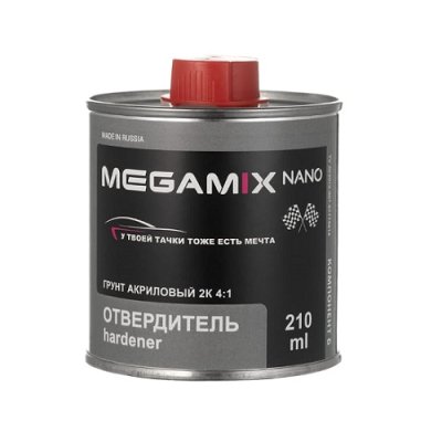 Отвердитель для грунтовки MegaMix 4+1, 0.2 кг