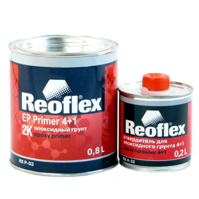 Грунт эпоксидный Reoflex P-03 Primer, серый, комплект 0.8+0.2 л