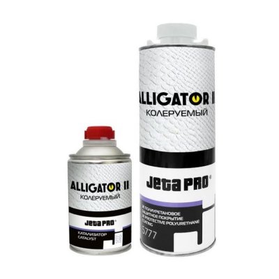 Защитное покрытие Jeta PRO ALLIGATOR, колеруемое/color, комплект (0.8 + 0.2 л) 