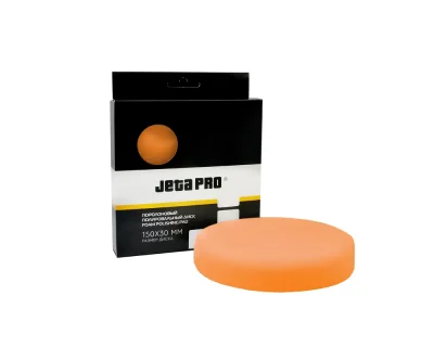Круг полировальный Jeta Pro 5872311/J, средней жесткости, оранжевый, 150*30 мм