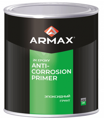 Грунт Эпоксидный Armax Epoxy Primer 2K