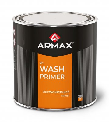 Грунтовка фосфатирующий Wash Primer Armax 2К, 0.8 кг