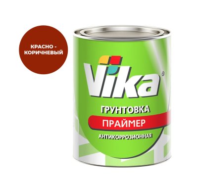 Грунтовка Vika Праймер, красно-коричневая, 1 кг