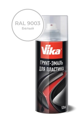 Грунт-эмаль Vika для пластика, аэрозоль, белая RAL 9003, 520 мл