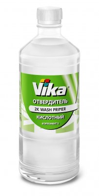 Отвердитель для грунтовки Vika Wash Primer