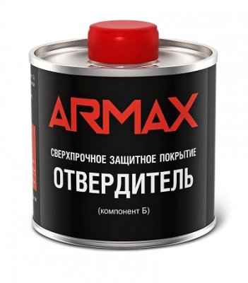 Отвердитель для сверхпрочного покрытия Armax, 0.219 кг