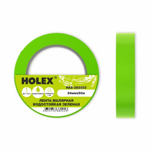 Лента малярная жаростойкая Holex t100