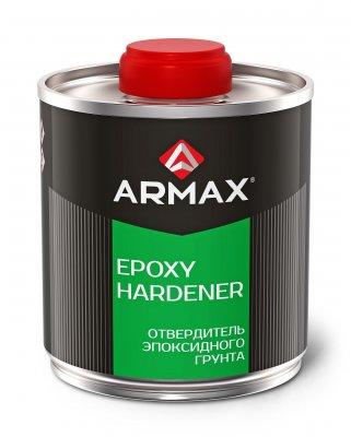 Отвердитель для эпоксидной грунтовки Armax Epoxy Primer, 0.17 кг