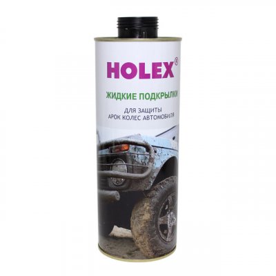 Подкрылки Holex HAS-1447 жидкие, защита арок колес, 1 л