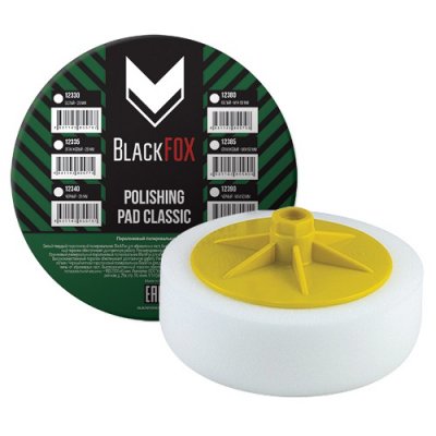 Круг Blackfox Classic полировальный, белый твердый, M14, 150*50 мм