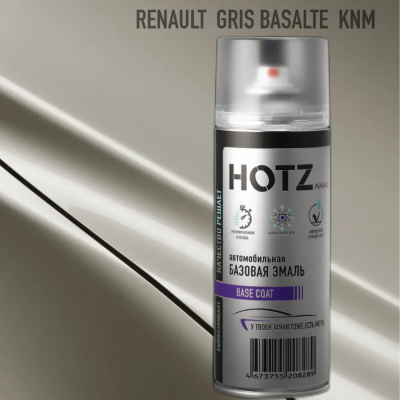 Автоэмаль Hotz  Renault Gris Basalte Knm, аэрозоль, 520 мл