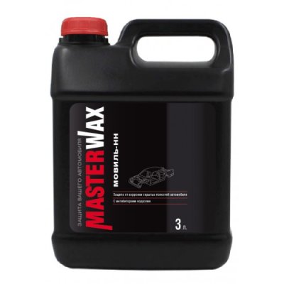 Мовиль MasterWax классика, 3 л