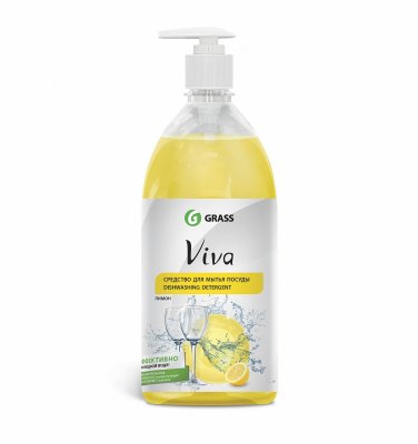 Средство для мытья посуды Grass Viva, лимон 340100, 1 л