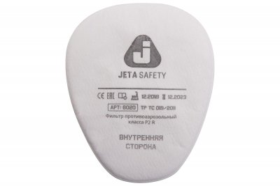 Предфильтр от пыли и аэрозолей Jeta Safety 6020 P2R, 2 шт