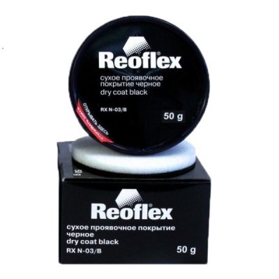 Покрытие проявочное Reoflex N-03 