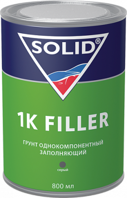 Грунт-наполнитель Solid Filler 1К