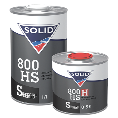Лак Solid 800 HS, комплект (1 + 0.5 л)