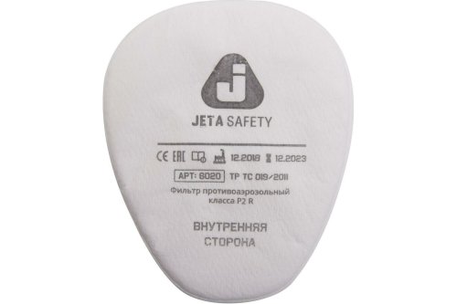 Полумаска для защиты дыхания Jeta Safety 6500К
