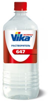 Растворитель Vika 647 ТУ