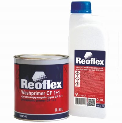 Грунт фосфатирующий Reoflex P-02 Washprimer