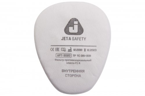Предфильтр от пыли и аэрозолей Jeta Safety 6020 P2R